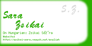 sara zsikai business card